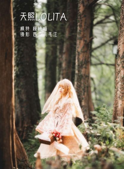 香蕉大美女天天爱天天做_4K神马影院手机在线