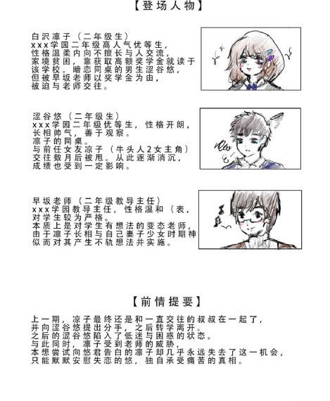 艳魔大战2春荡女淫三级_蓝光免费观看电视剧