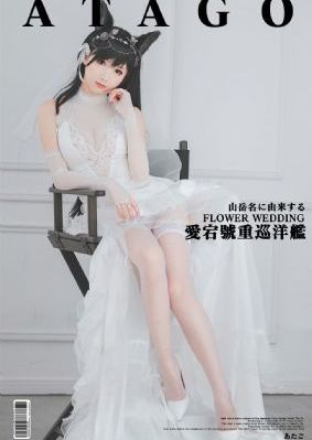 两性av免费_1080P高清视频播放