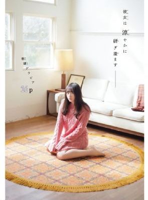 一本一道波多野结衣av中文_BD在线观看高清