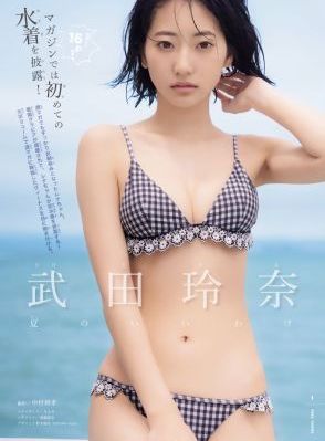 《偷尝禁果》韩国三级在线播放_4K在线播放观看